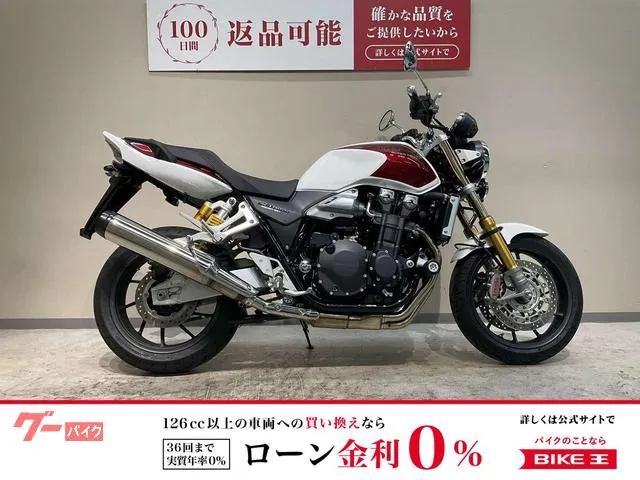 Honda CB1300Super Four SP 2025 — миниатюра 1