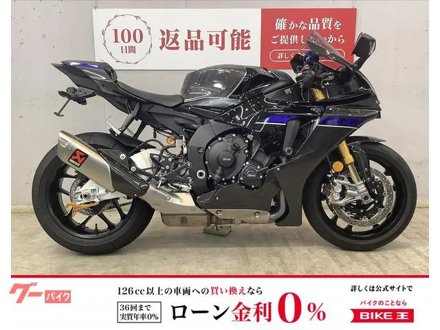 Yamaha YZF-R1M — миниатюра 1