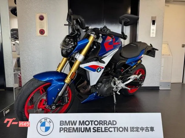 BMW F900R