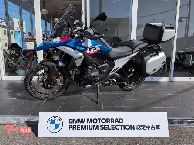 BMW R1300GS 3