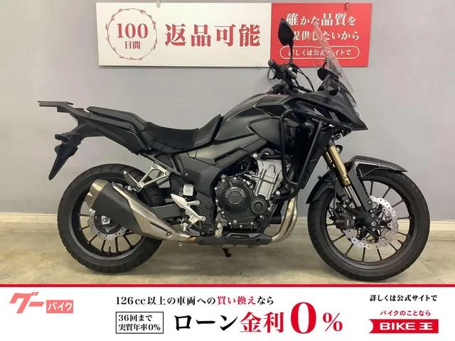 Honda 400X ABS NC56 2022 ETC2.0 USB — миниатюра 1