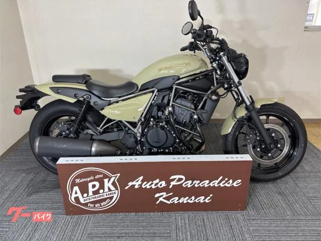 Kawasaki 400 — миниатюра 1