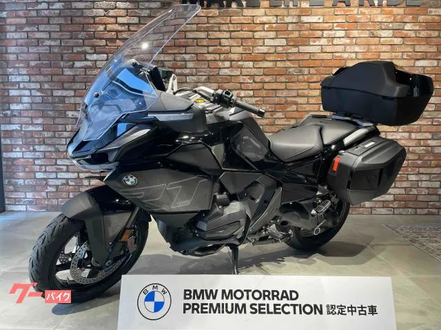 BMW R1300RT BMW