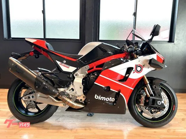 bimota KB998