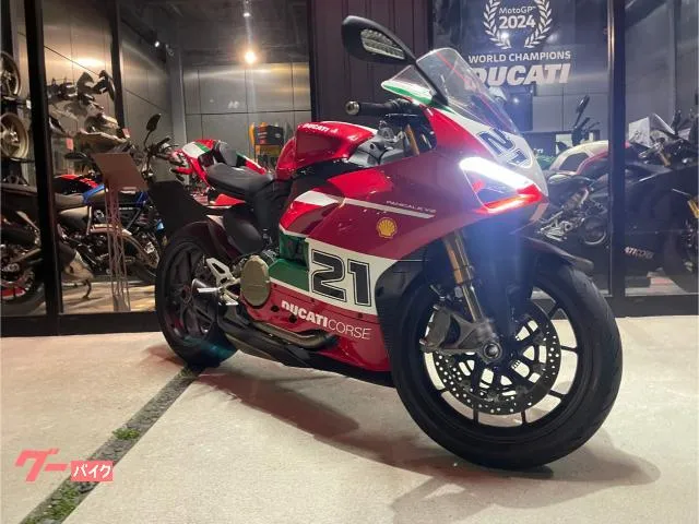 DUCATI V2 1st20 — миниатюра 1