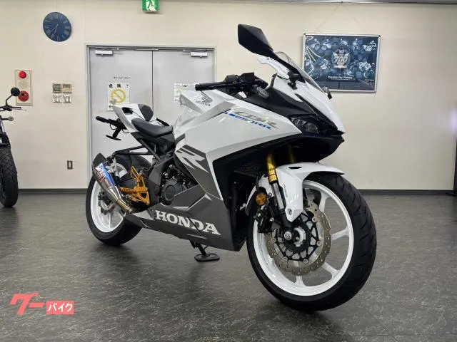 Honda CBR250RR