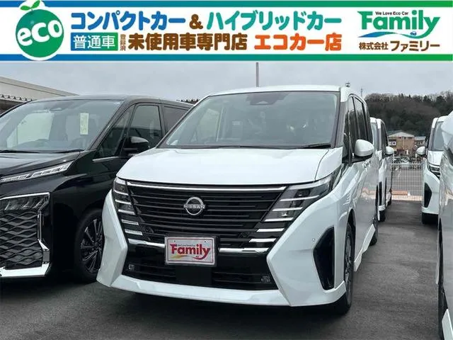 Nissan SERENA E-POWER HIGHWAY STAR V — миниатюра 1