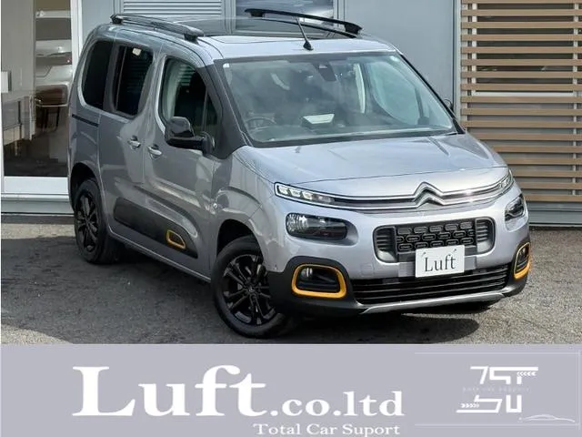 Citroen BERLINGO SURF EDITION BY RIP CURL — миниатюра 1