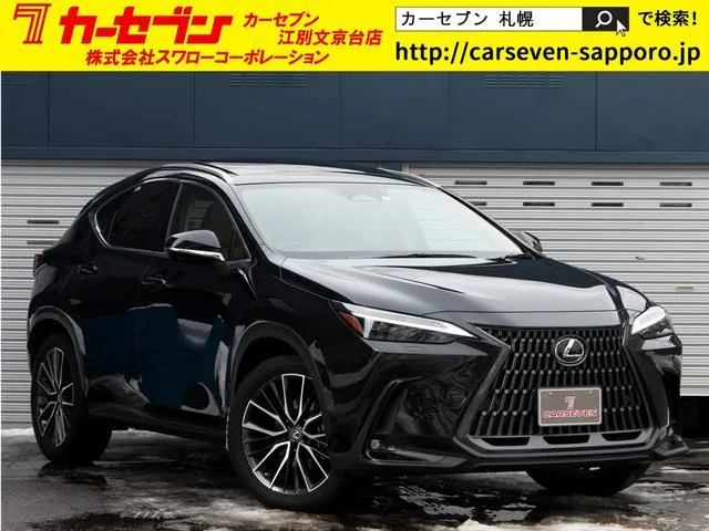 Lexus NX NX350H VERSION L — миниатюра 1