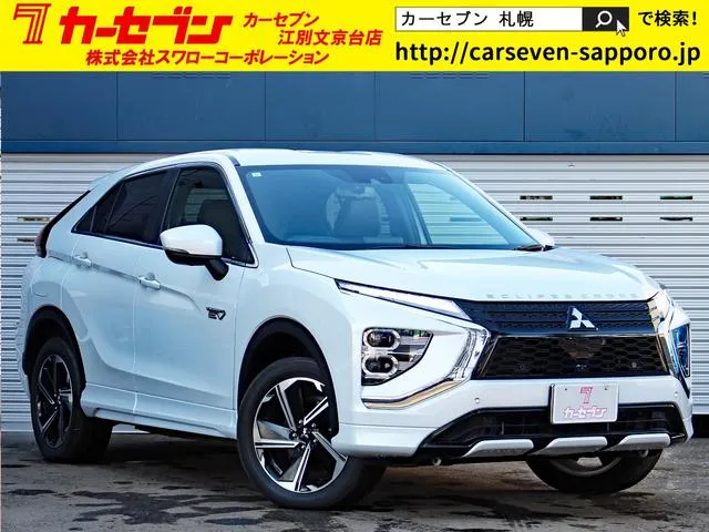 Mitsubishi ECLIPSE CROSS PHEV P — миниатюра 1