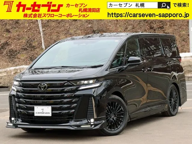 Toyota VELLFIRE HYBRID Z PREMIER — миниатюра 1