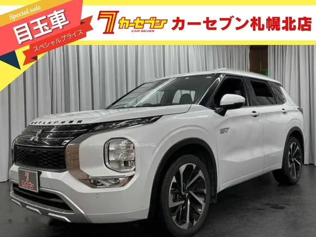 Mitsubishi OUTLANDER PHEV P — миниатюра 1