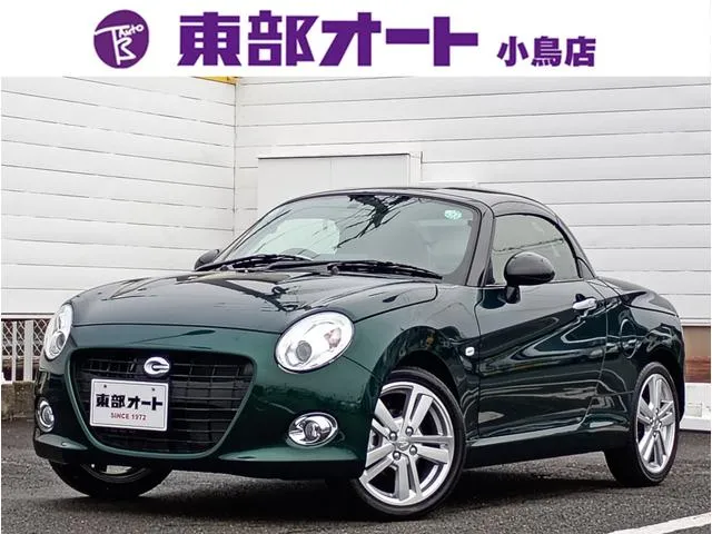 Daihatsu COPEN CERO — миниатюра 1