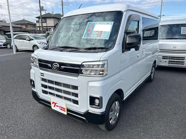 Daihatsu ATRAI RS — миниатюра 1