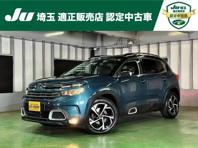 Citroen C5 AIRCROSS SHINE NAPPA LEATHER PACKAGE — миниатюра 1