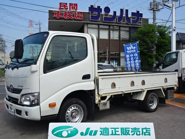 Toyota DYNA TRUCK LONG JUSTLOW — миниатюра 1