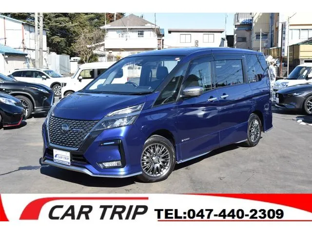 Nissan SERENA E-POWER AUTECH SAFETY PACKAGE — миниатюра 1