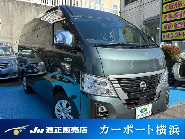 Nissan CARAVAN WAGON GX — миниатюра 1