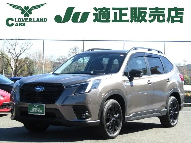 Subaru FORESTER X-EDITION — миниатюра 1