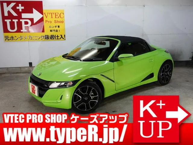 Honda S660 ALPHA 2020 — миниатюра 1