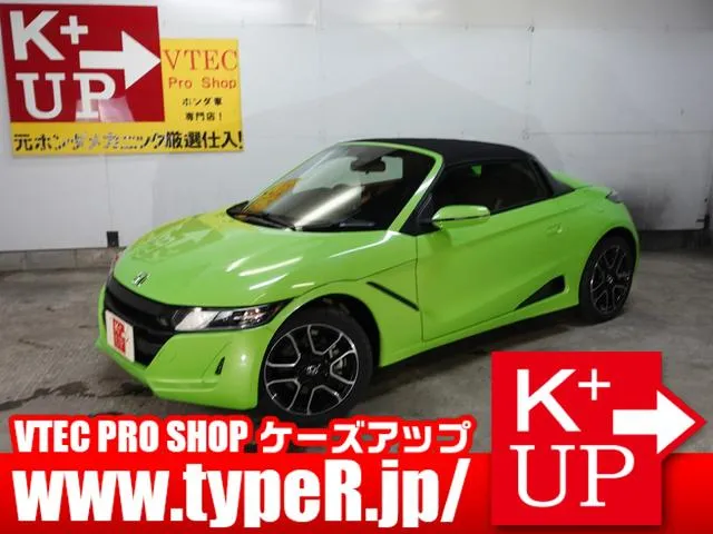 Honda S660 ALPHA — миниатюра 1