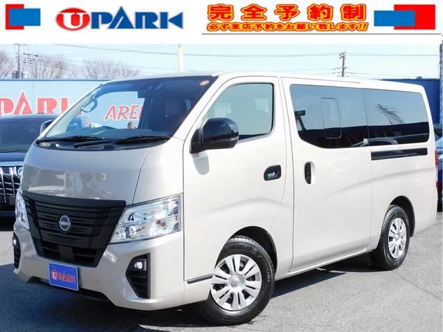 Nissan CARAVAN LONG 50TH ANNIVERSARY — миниатюра 1
