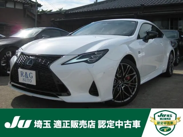 Lexus RC RC350 FINAL EDITION — миниатюра 1