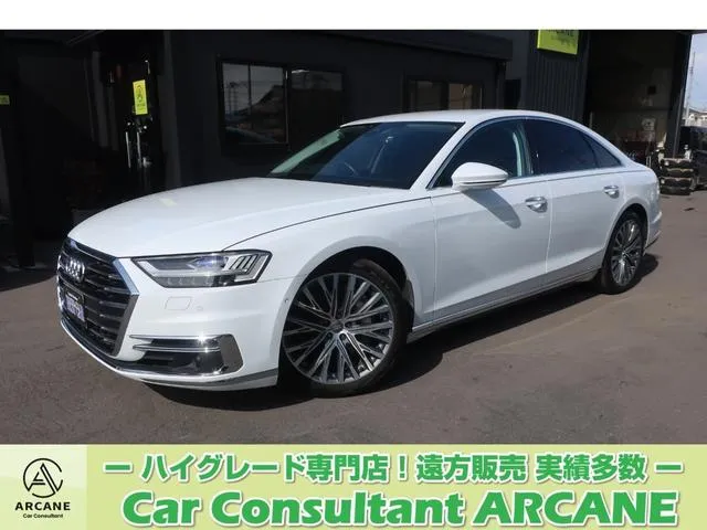 Audi A8 55TFSI QUATTRO — миниатюра 1