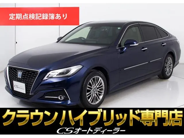 Toyota CROWN HYBRID S — миниатюра 1