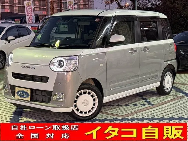 Daihatsu MOVE CANBUS STRIPES G — миниатюра 1