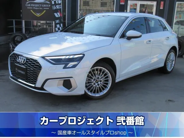 Audi A3 SPORTBACK 40 TFSI QUATTRO ADVANCED — миниатюра 1