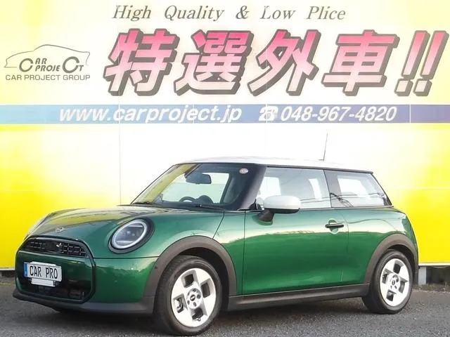 MINI MINI COOPER C CLASSIC TRIM — миниатюра 1