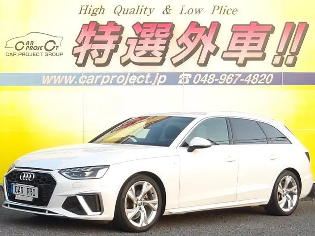 Audi A4 AVANT 35 TFSI S-LINE — миниатюра 1