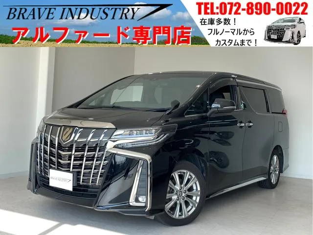 Toyota ALPHARD 2.5S TYPE GOLD — миниатюра 1