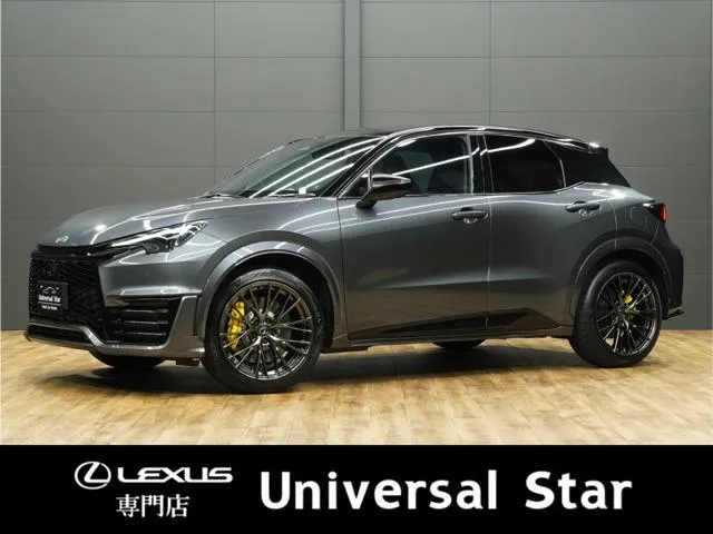 Lexus LBX MORIZO RR BESPOKE BUILD — миниатюра 1