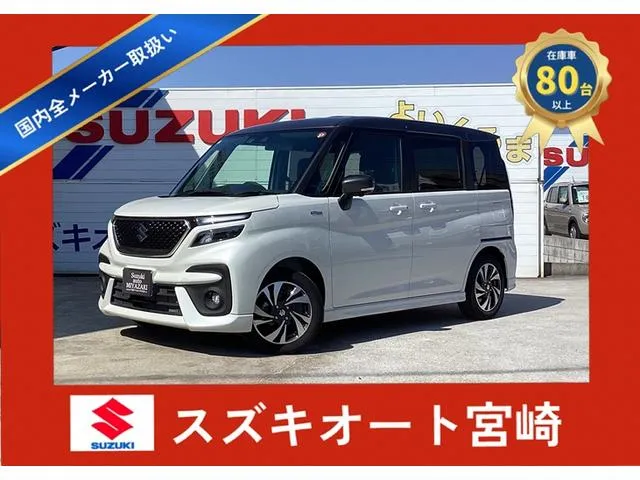 Suzuki SOLIO BANDIT HYBRID MV — миниатюра 1