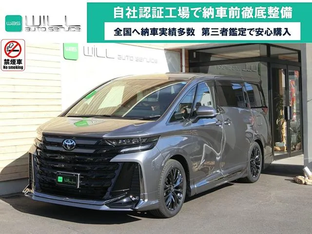 Toyota VELLFIRE HYBRID Z PREMIER — миниатюра 1