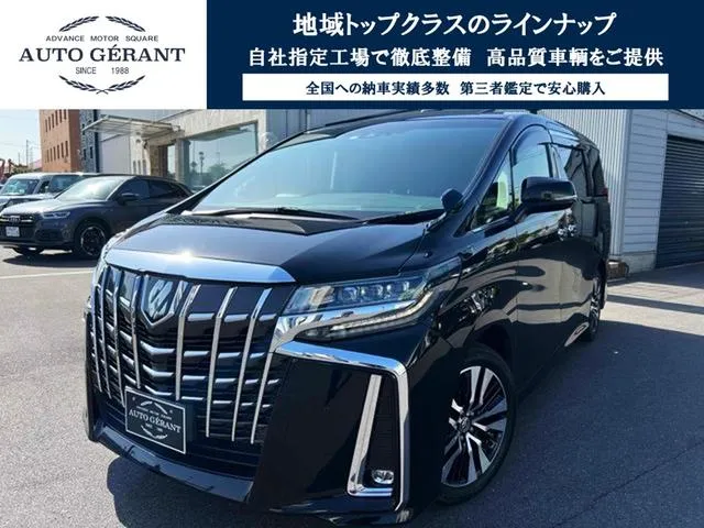 Toyota ALPHARD 2.5S C PACKAGE — миниатюра 1
