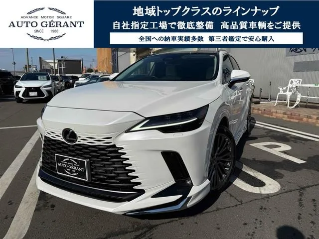 Lexus RX RX350H VERSION L — миниатюра 1