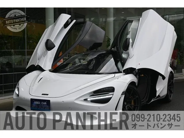 McLaren 750S BASE GRADE — миниатюра 1