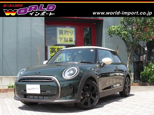 MINI MINI COOPER RESOLUTE EDITION — миниатюра 1