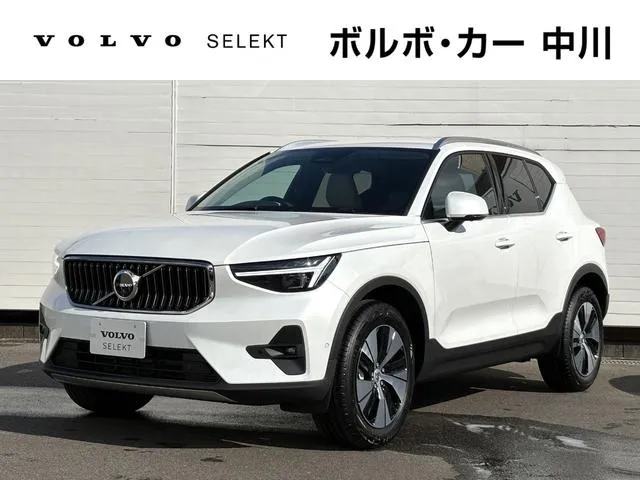 Volvo XC40 ULTRA B3 — миниатюра 1