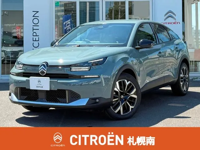 Citroen C4 MAX HYBRID — миниатюра 1