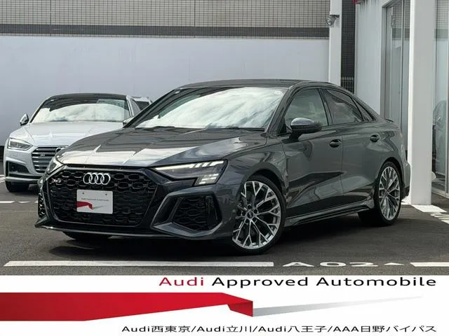 Audi RS3 BASE GRADE — миниатюра 1