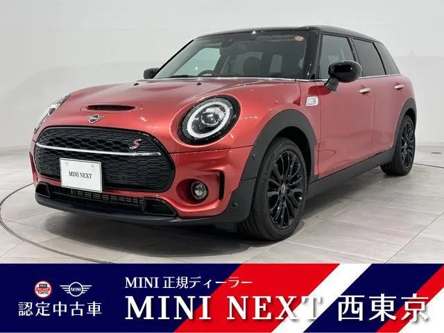 MINI MINI COOPER SD CLUBMAN CLASSIC TRIM — миниатюра 1