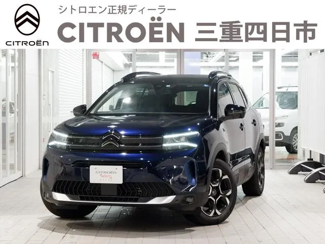 Citroen C5 AIRCROSS SHINE PACK PLUG-IN HYBRID — миниатюра 1