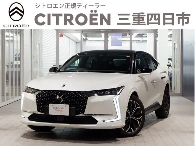 DS DS4 RIVOLI BLUE HDI — миниатюра 1