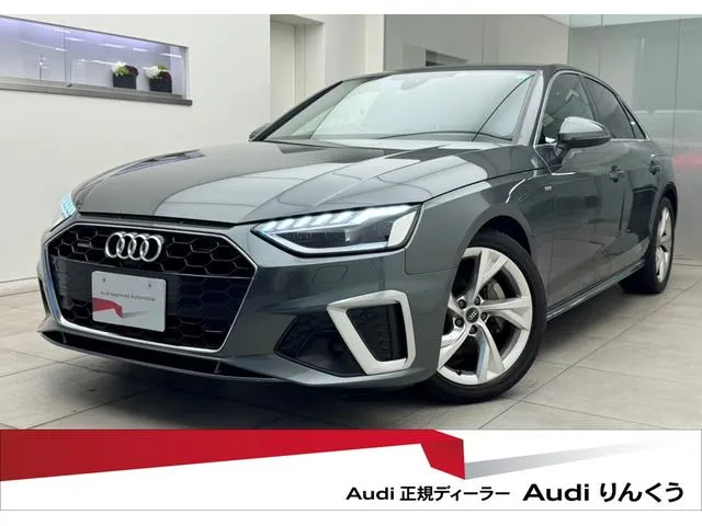 Audi A4 40TDI QUATTRO S-LINE — миниатюра 1