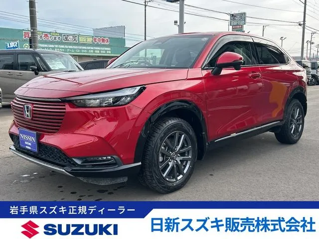 Honda VEZEL E:HEV Z — миниатюра 1