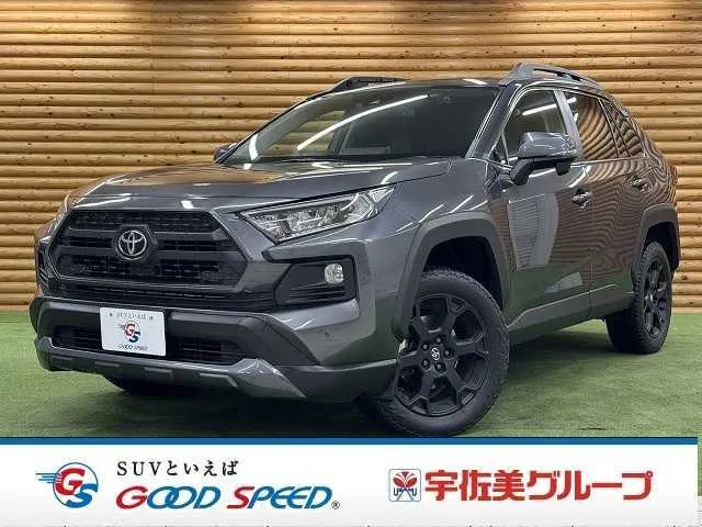 Toyota RAV4 ADVENTURE OFFROAD PACKAGE — миниатюра 1